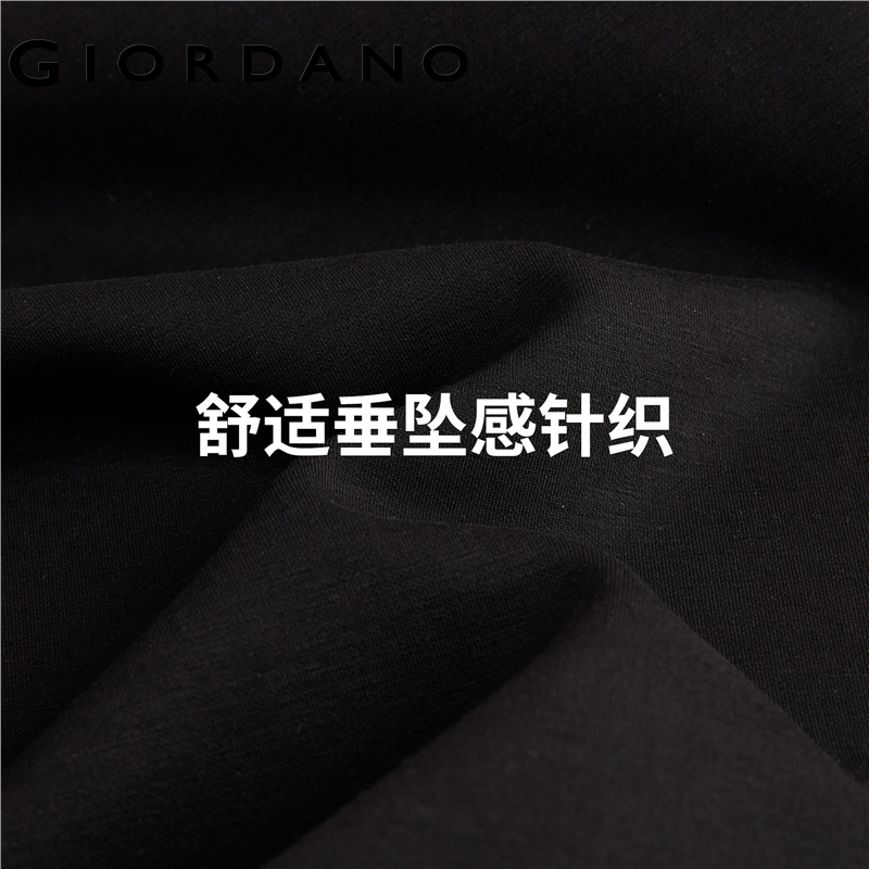 Giordano Women Drawstring elastic waist wide leg pants Free Shipping 18415507 · v3