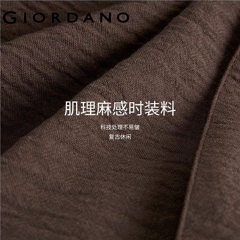 Giordano Women Half elastic waist wide leg crinkle pants Free Shipping 18415902 · v2