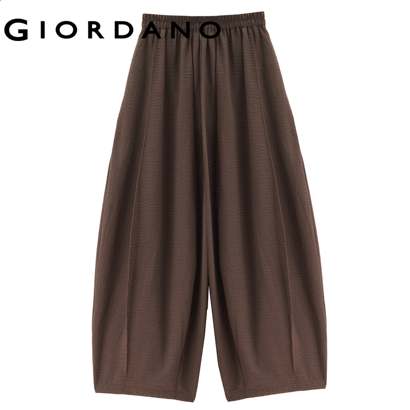 Giordano Women Half elastic waist wide leg crinkle pants Free Shipping 18415902 · v2