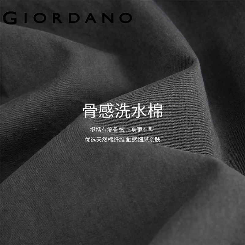 Giordano Women 100% Cotton pleated wide leg elastic waist pants Free Shipping 18425202 · v2