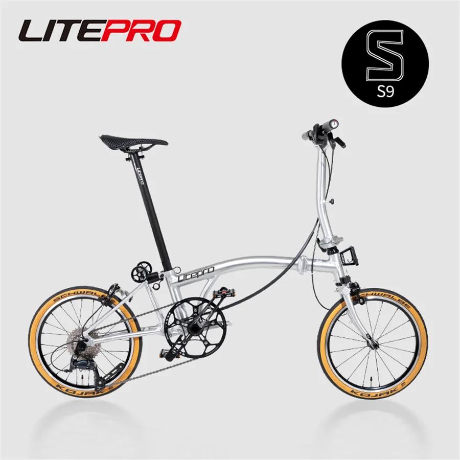 Litepro 16 Inch 9-Speed Folding Bicycle S9 Aluminum Alloy Three Fold Retro Commuting Folding Bike For Adults Portable
