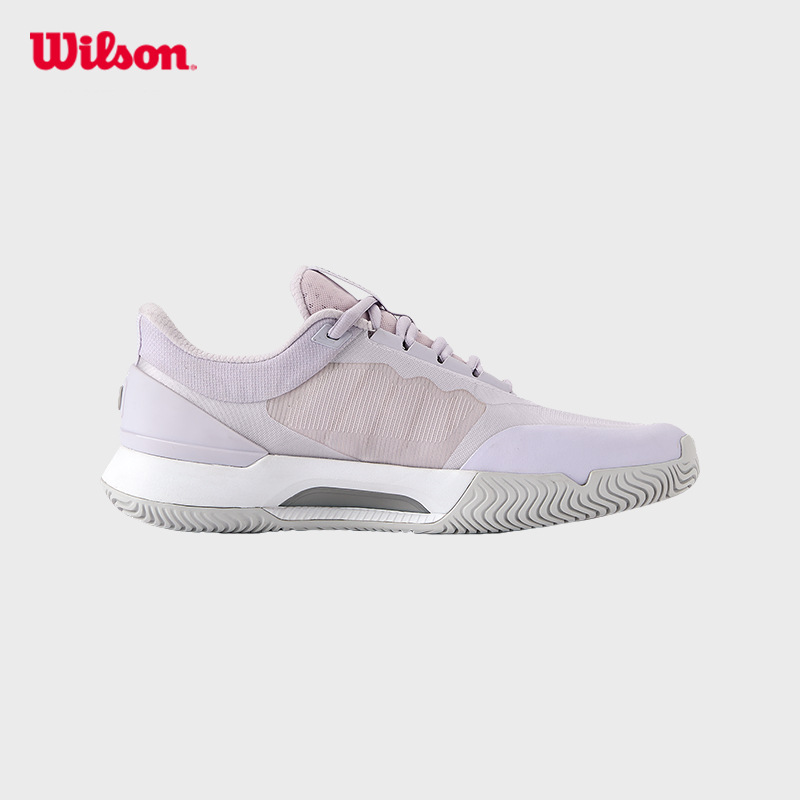 WILSON INTRIGUE TOUR IW Women's Tennis Shoe (Lavender) - WRS335820 · v6
