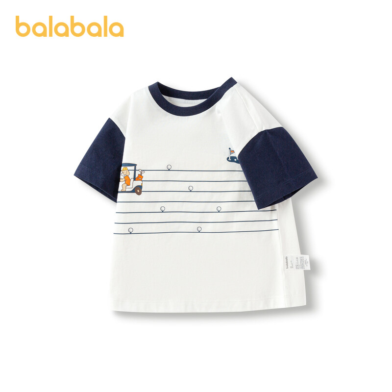 balabala Children Short Sleeve T-Shirt Cotton Inner Wear Boy Baby Summer Casual Top Trendy · v2