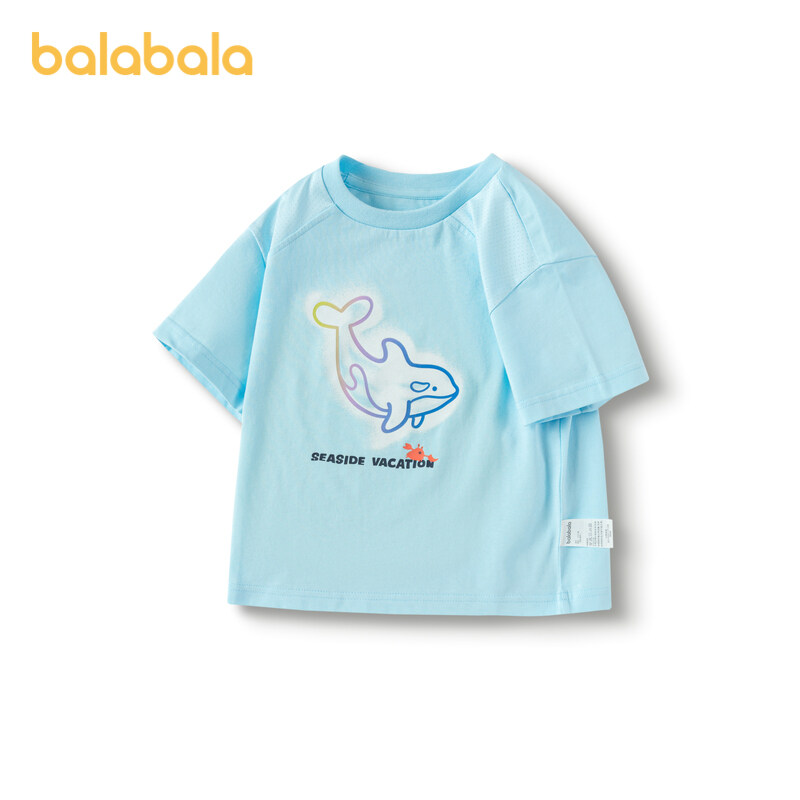 balabala Children Boy Short Sleeve T-Shirt New Style Printed Cotton Summer Wear · v2