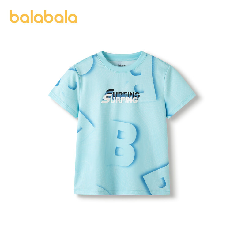 balabala Children Inner Wear Short Sleeve T-Shirt Boy Older Children Printed Summer Fashion Comfortable · v2