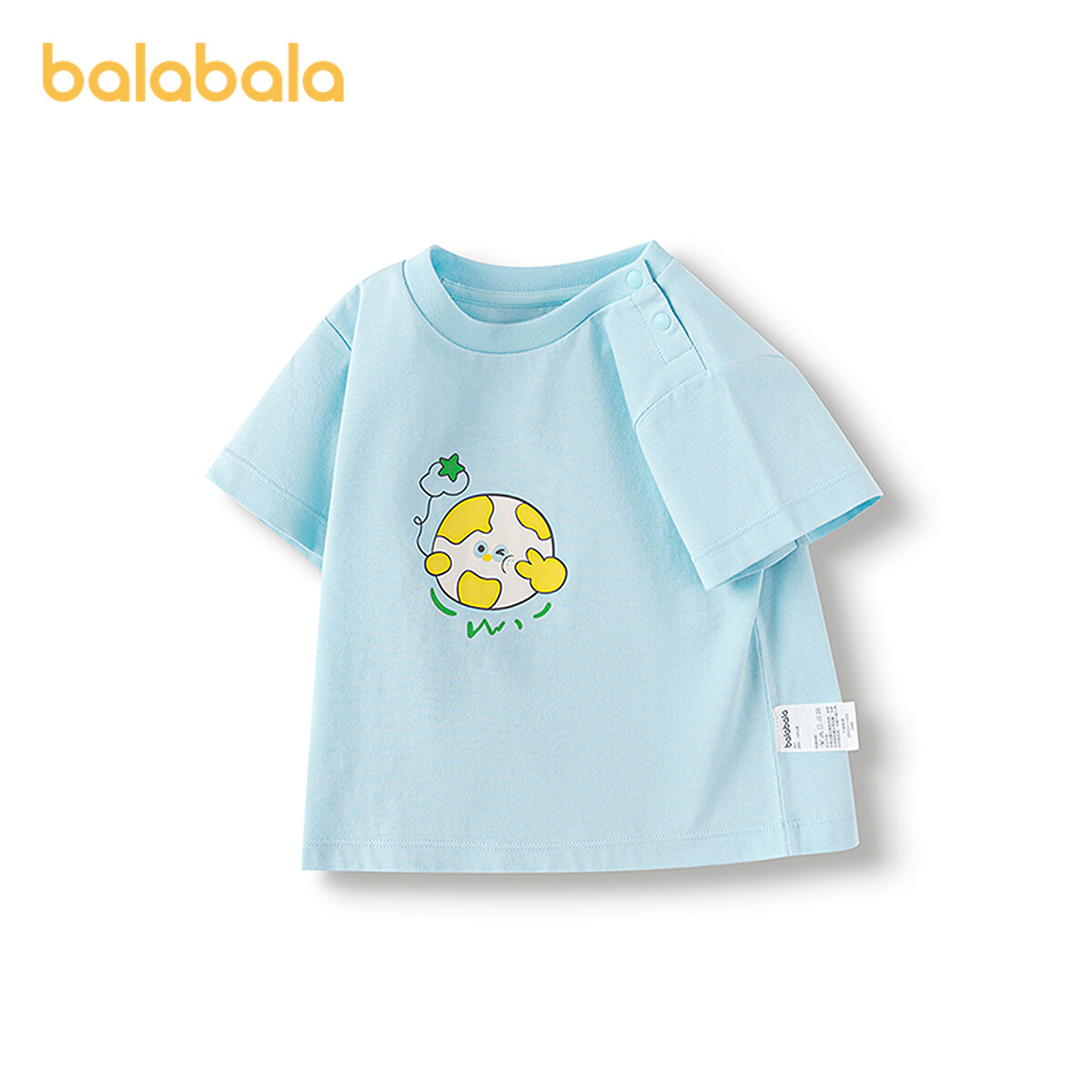 t-shirt balabala pour bébé, haut de gamme, vêtements pour garçons, manches courtes, nouvelle collection été 2025