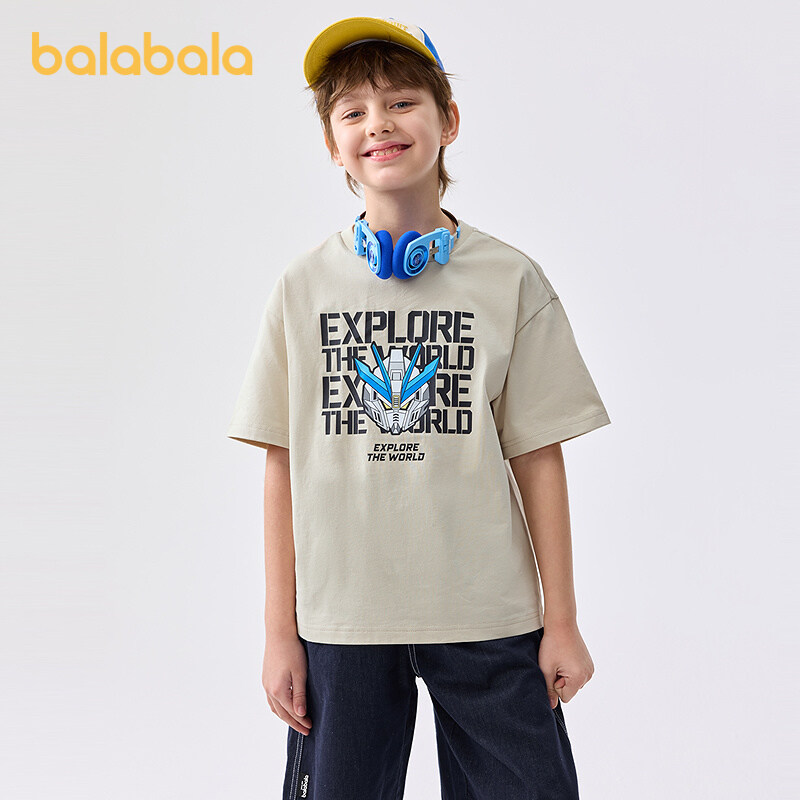 balabala Children Short Sleeve T-Shirt 2025 Summer New Quickdry Parentchild Inner Wear · v2