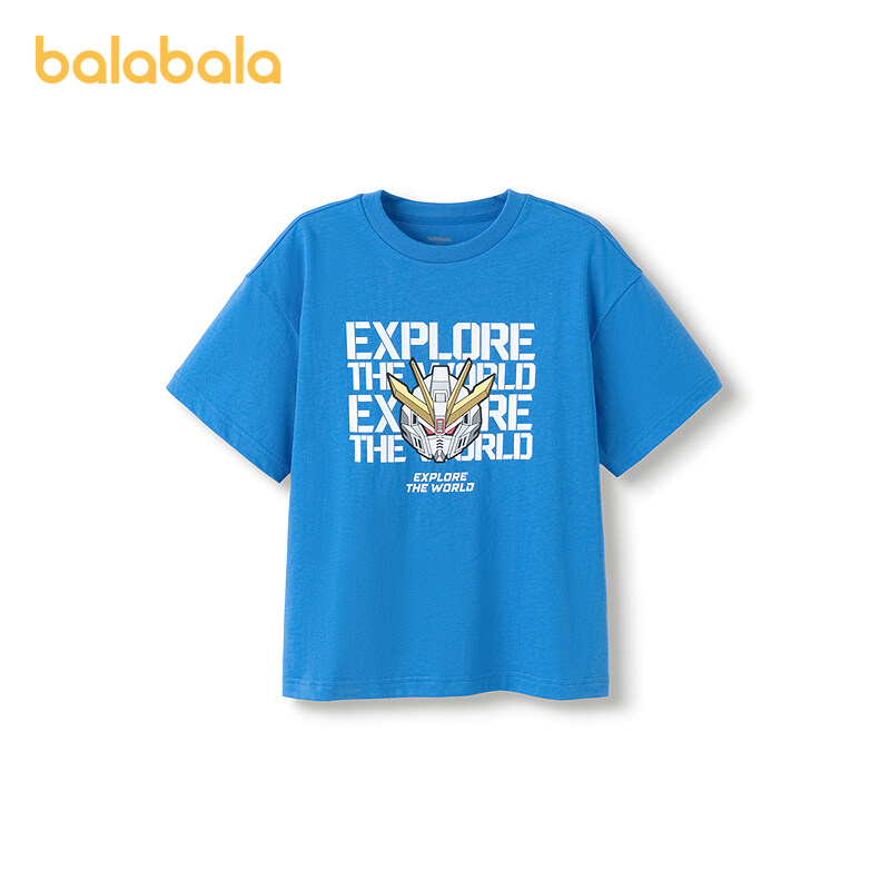 balabala Children Short Sleeve T-Shirt 2025 Summer New Quickdry Parentchild Inner Wear · v2