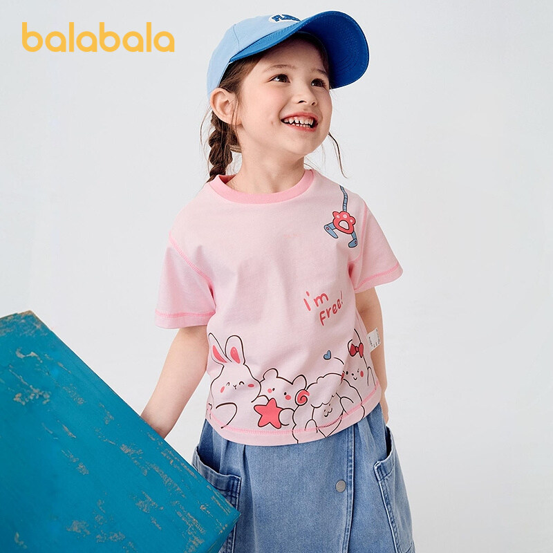 balabala Baby Inner Wear Infant T-Shirt Boy Short Sleeve Girl Top 2025 New Summer Loose Fashion · v3