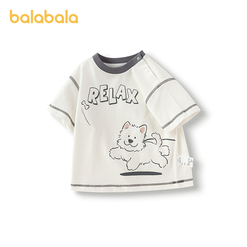 balabala Baby Inner Wear Infant T-Shirt Boy Short Sleeve Girl Top 2025 New Summer Loose Fashion · v3