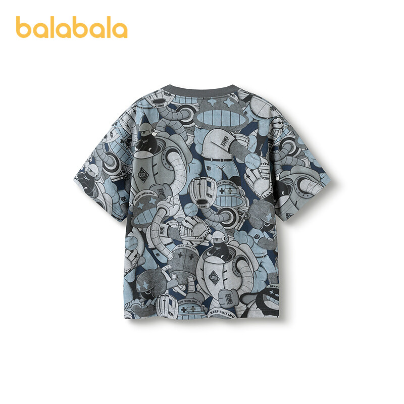 balabala Children Boy Short Sleeve T-Shirt New Summer Inner Wear Older Boy Cotton Top · v2