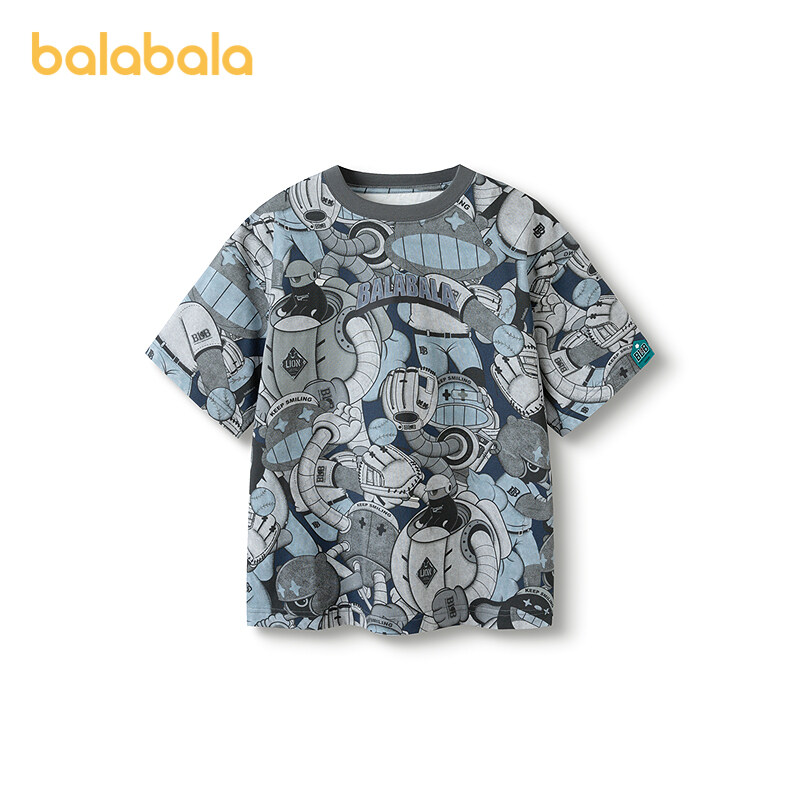 balabala Children Boy Short Sleeve T-Shirt New Summer Inner Wear Older Boy Cotton Top · v2