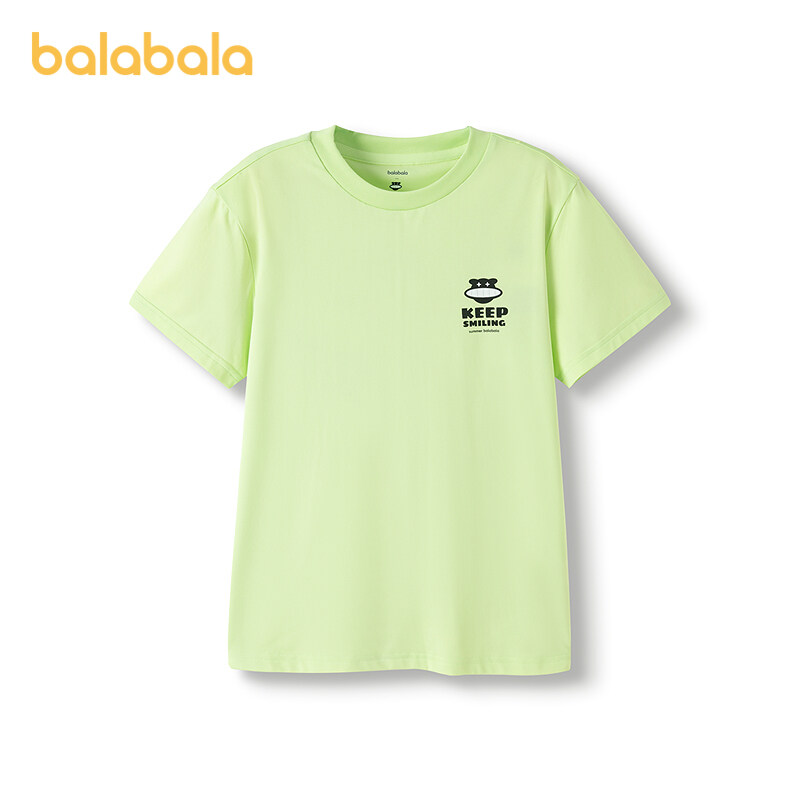 balabala Boy Short Sleeve T-Shirt New Summer Cotton Inner Wear Casual Children Quickdry Top Trendy · v2
