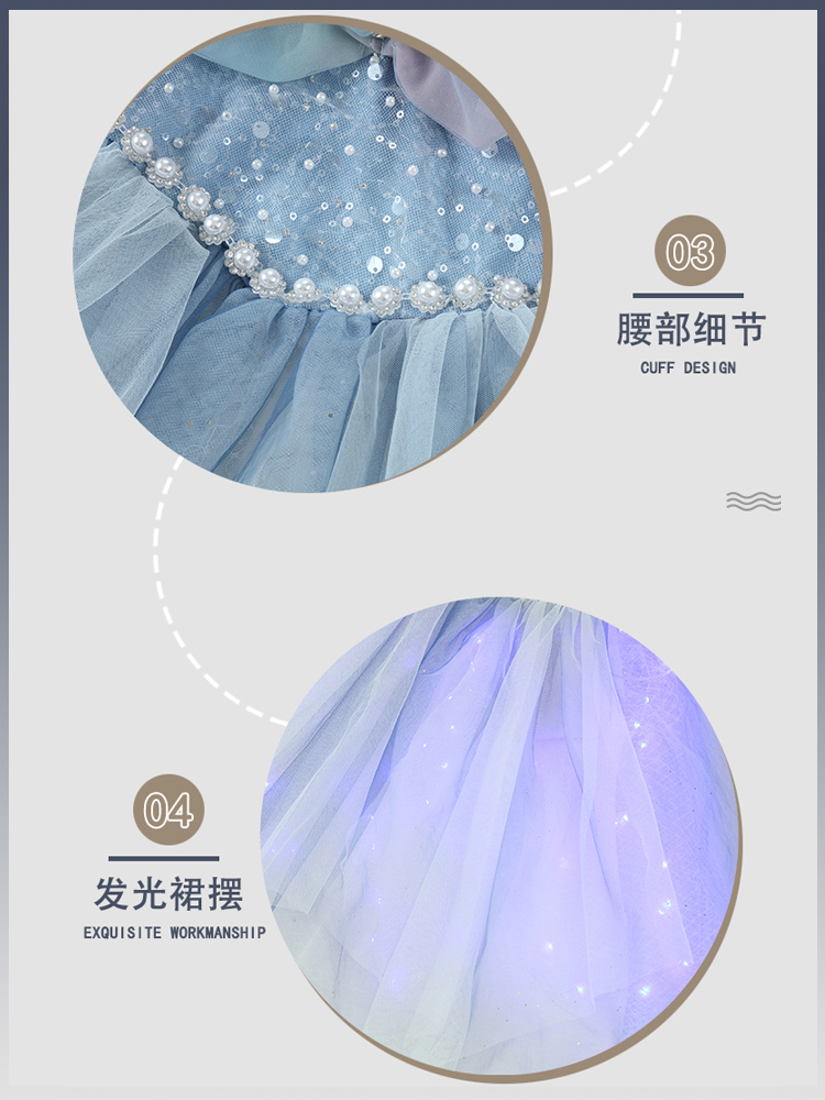 Elsa Princess Dress Aschenputtel für Kinder, leuchtender Rock, Sommer, Neuankömmling, hochwertige Kinderbekleidung, Märchenkleid