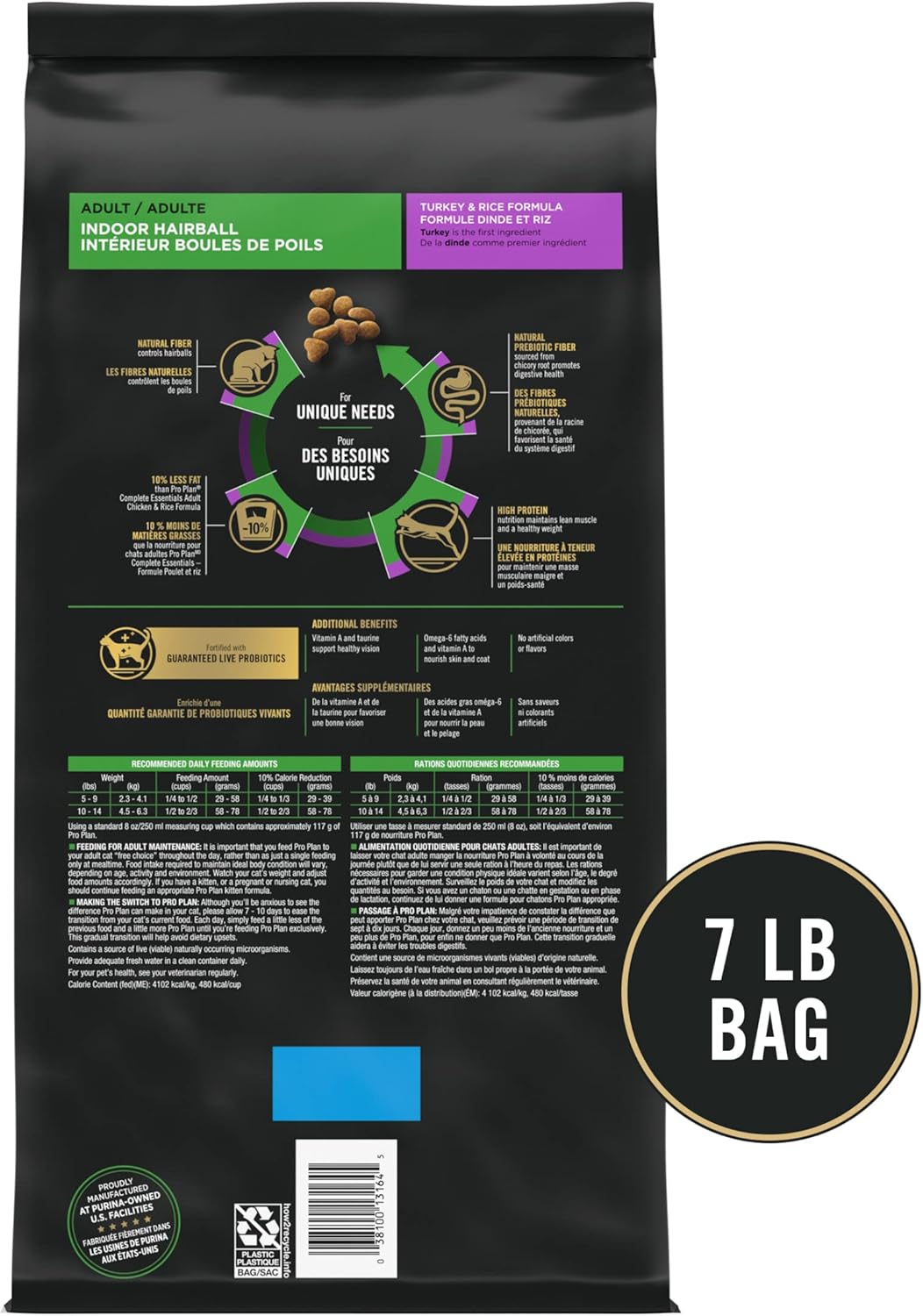 Purina Pro Plan Hairball Management, Indoor Cat Food, Turkey and Rice Formula - 7 lb. Bag · v2