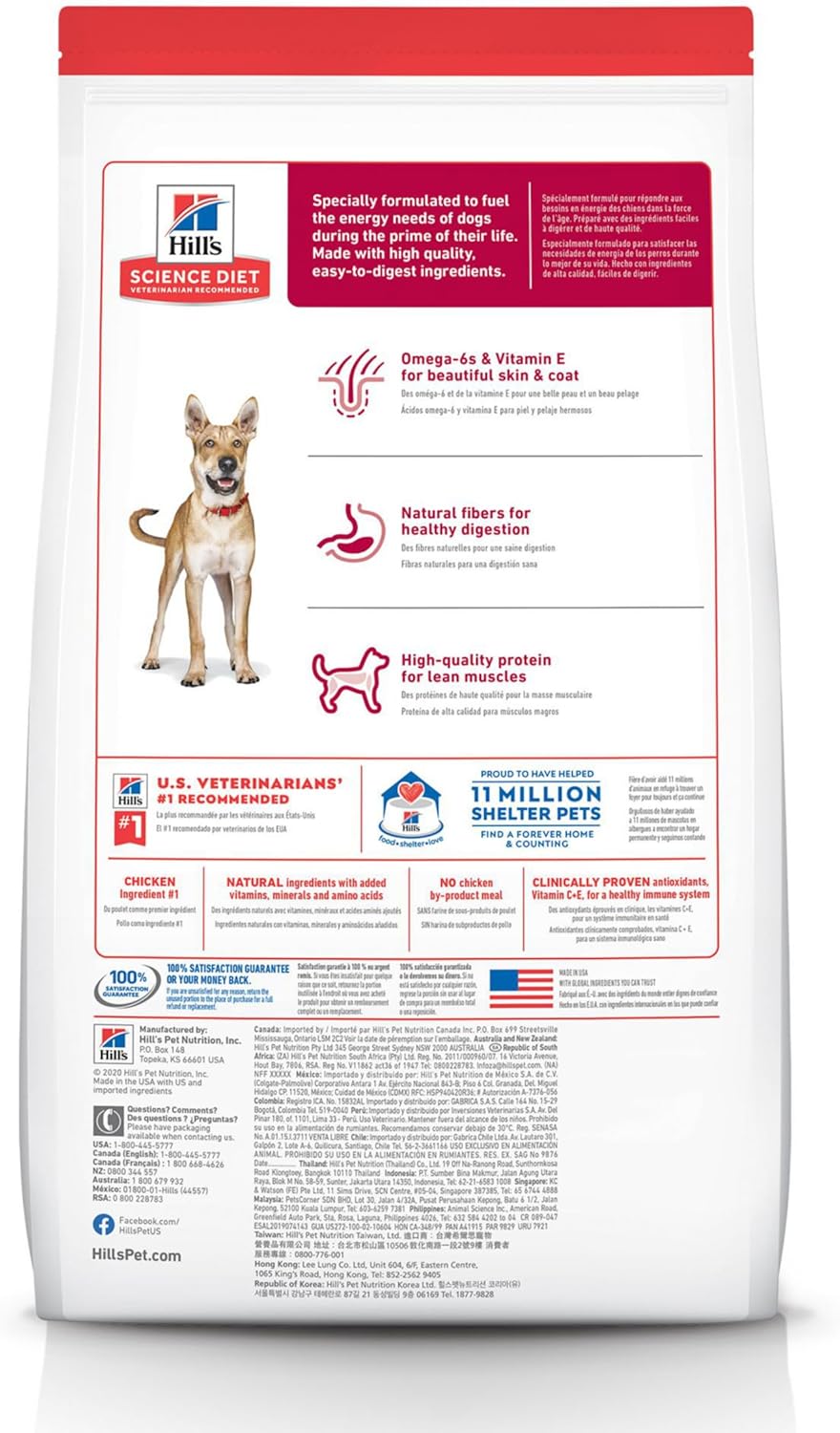 Hills Science Diet pour adultes de 1 à 6 ans, adultes de 1 à 6 ans, nourriture sèche pour chiens de qualité supérieure, poulet et orge, sac de 5 livres