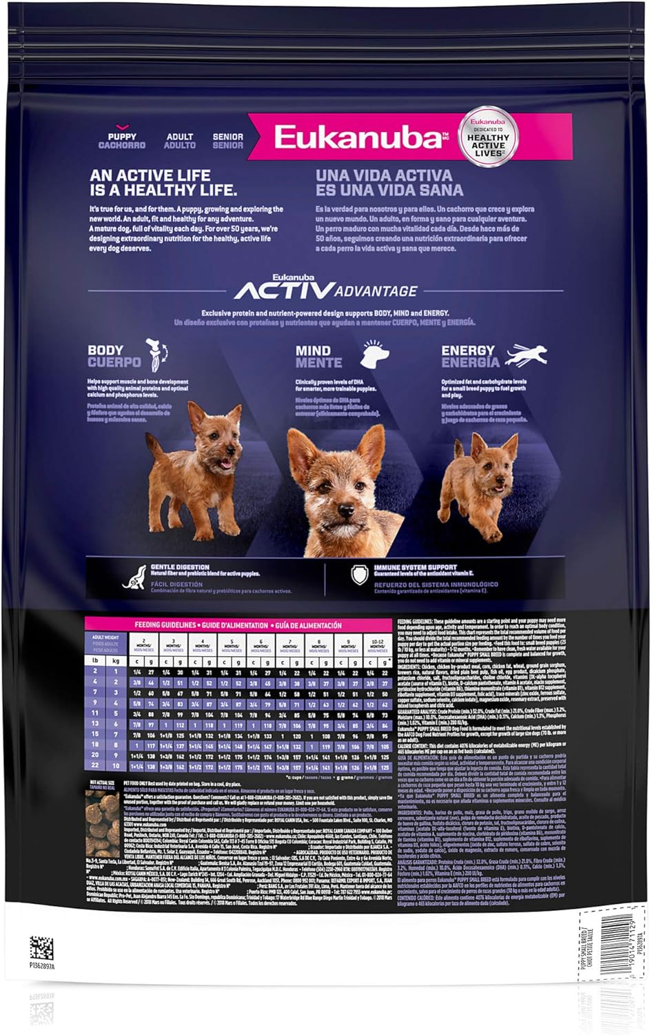 طعام جاف للكلاب من سلالة Eukanuba Puppy Small Breed، 15 رطلاً