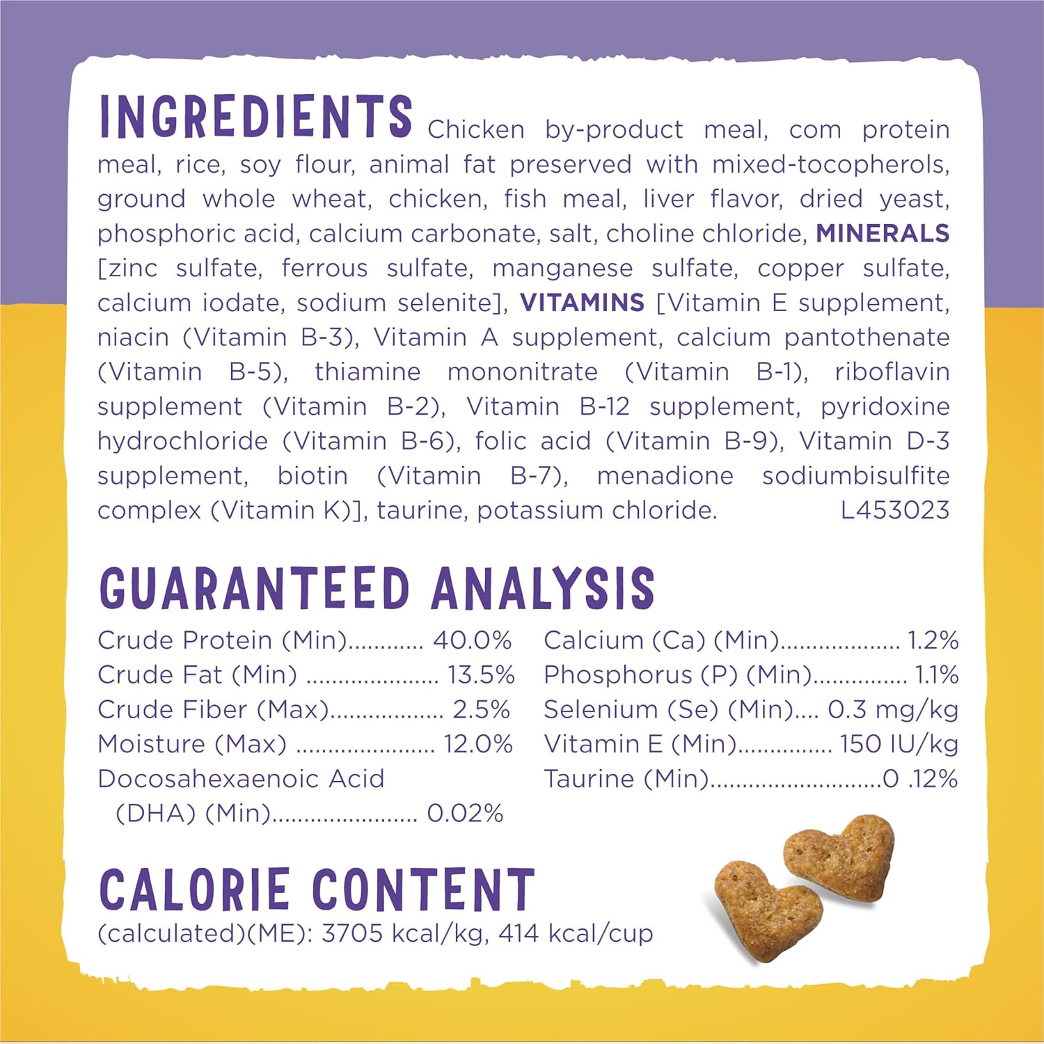 Purina Kitten Chow Kitten Food Healthy Development with Real Chicken Dry Kitten Food - 14 lb. Bag · v2