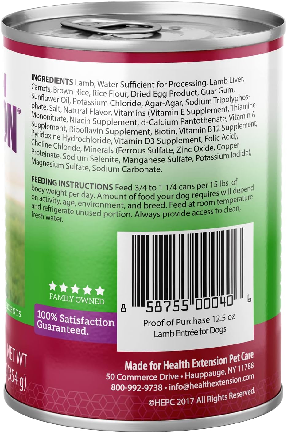 Health Extension Lamb Entrée Wet Dog Food, 12.5 oz - High-Protein Recipe, Hydration Support, Ideal for Sensitive Stomachs (Case of 12 Cans) · v2