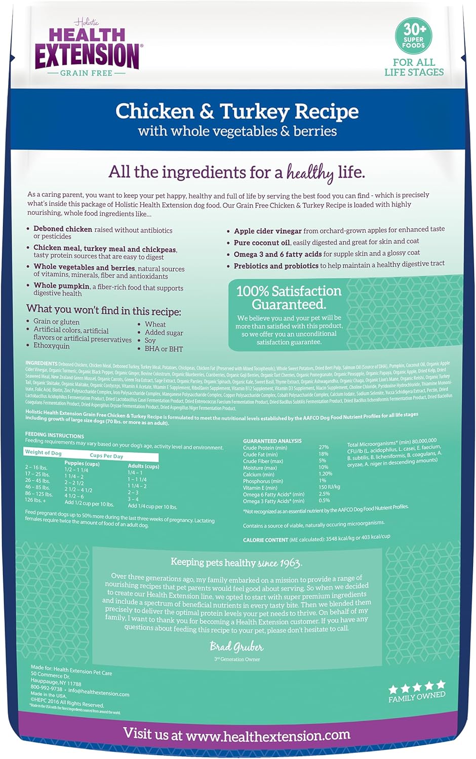 Health Extension 無穀物雞肉火雞乾狗糧（10 磅/4.54 公斤）- Whole Foods 成分配方，含薑黃和薑黃混合物；