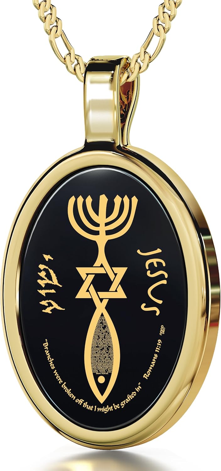 Halskette mit Messianischem Siegel, 24 Karat Gold, beschriftet mit Versen aus der römischen Bibel, eingepfropftes Symbol der ineinander verschlungenen Menora, Davidstern und Fisch auf schwarzem Onyx, christlicher Anhänger, 18 -