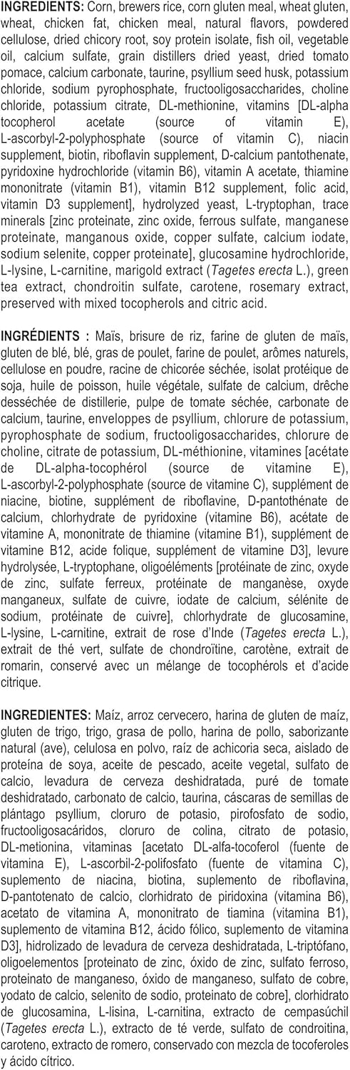 Royal Canin Appetite Control Spayed/Neutered 12 Dry Adult Cat Food, 7 lb bag