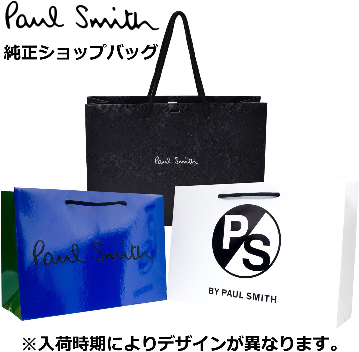Paul Smith Wallet Multi Stripes darkblue · v3