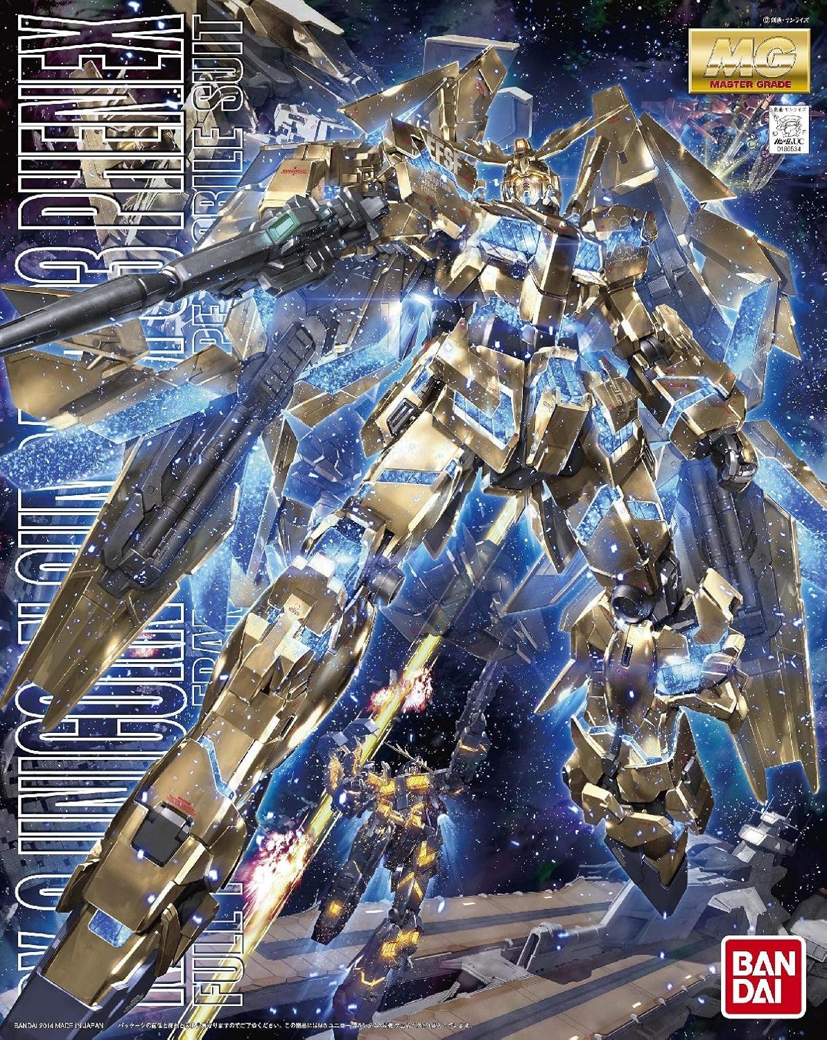 Bandai Hobby MG Unicorn Gundam 03 Phenex Model Kit (1/100 Scale) · v2