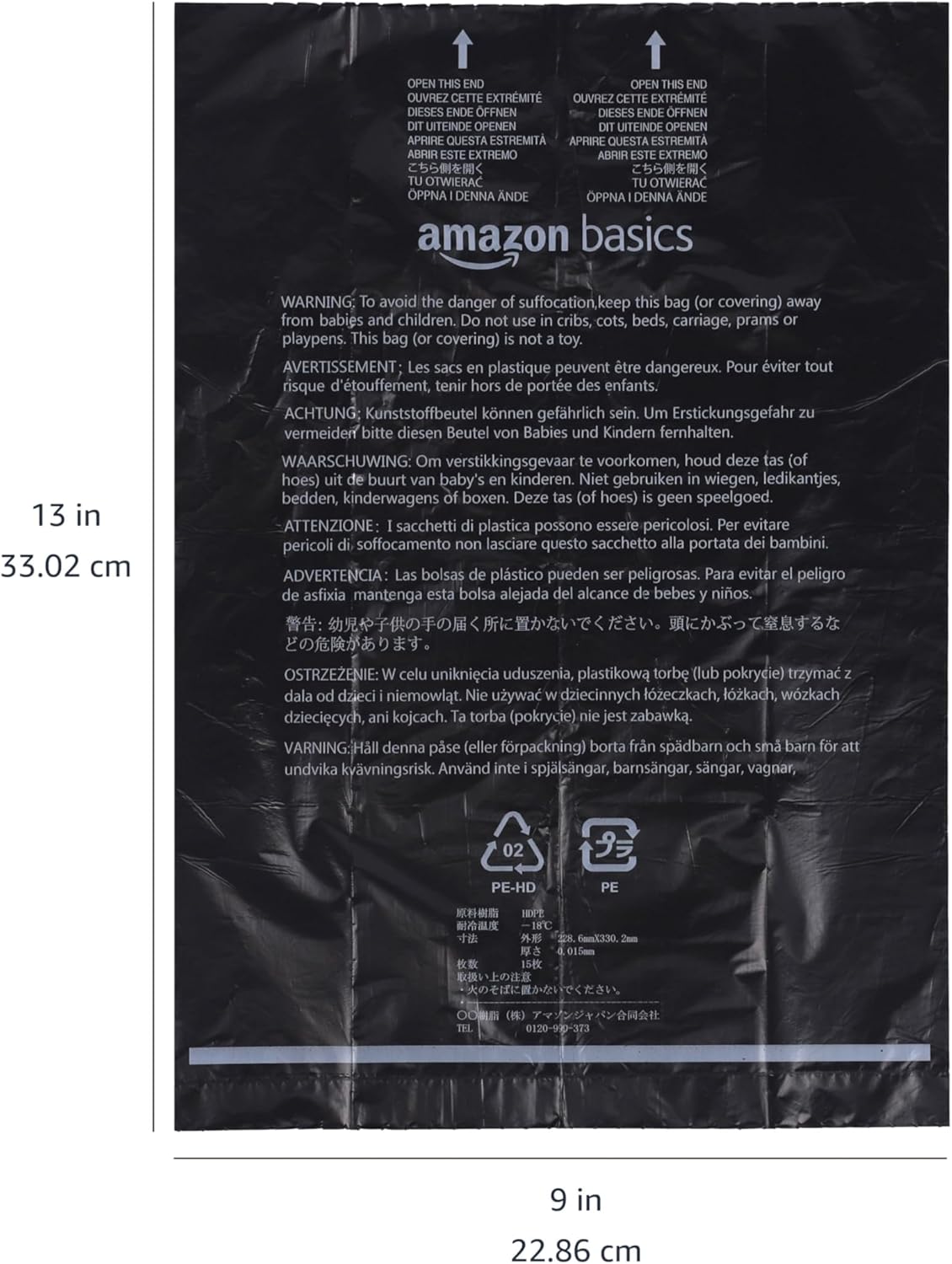 Amazon Basics Dog Poop Leak Proof Bags with Dispenser and Leash Clip, Unscented, 900 Count, 60 Pack of 15, Black, 13 Inch x 9 Inch