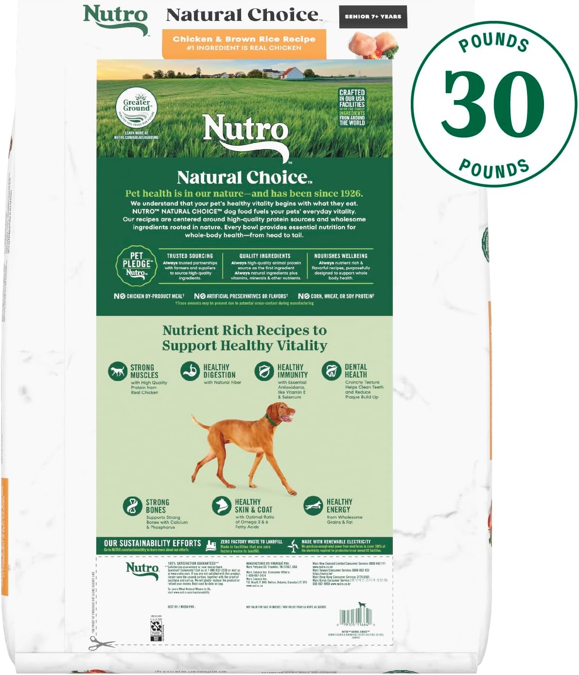 Nutro Natural Choice シニア用ドライドッグフード、チキン＆玄米レシピ、30 ポンド。