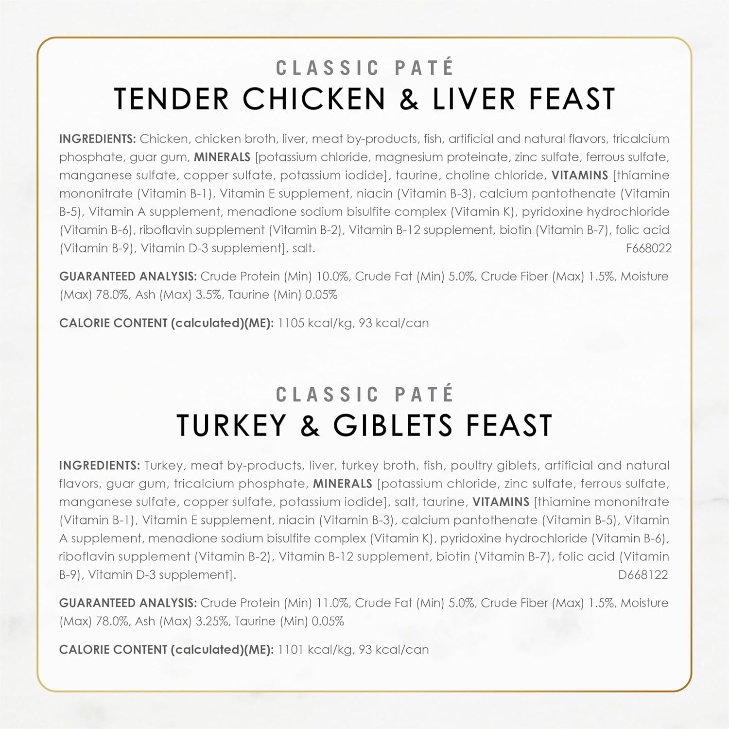 Fancy Feast Poultry and Beef Feast Classic Pate Collection, влажный корм для кошек без злаков, разнообразная упаковка (30 шт.) банки по 3 унции