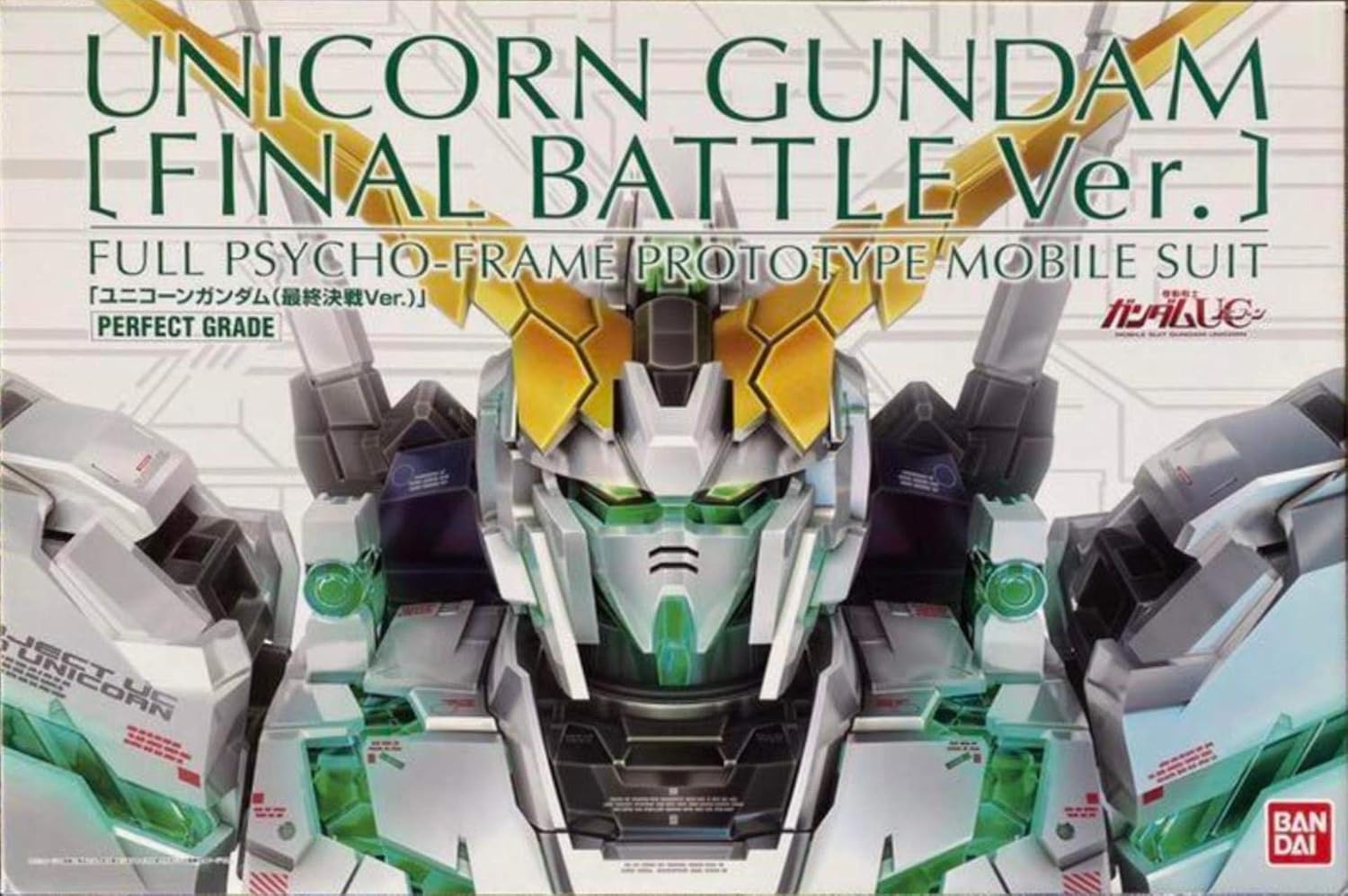 Bandai PG 1/60 RX-0 Unicorn Gundam (Final Battle Ver.) [Premium Bandai limited sale]