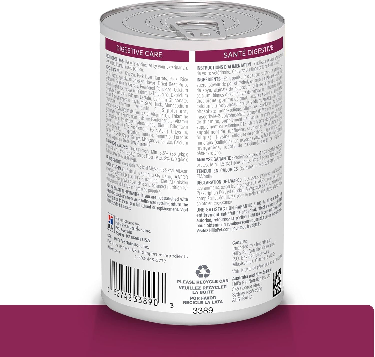 Hills Prescription Diet i/d Digestive Care Chicken  Vegetable Stew Canned Dog Food, Veterinary Diet, 12.5 oz., 12-Pack Wet Food · v2