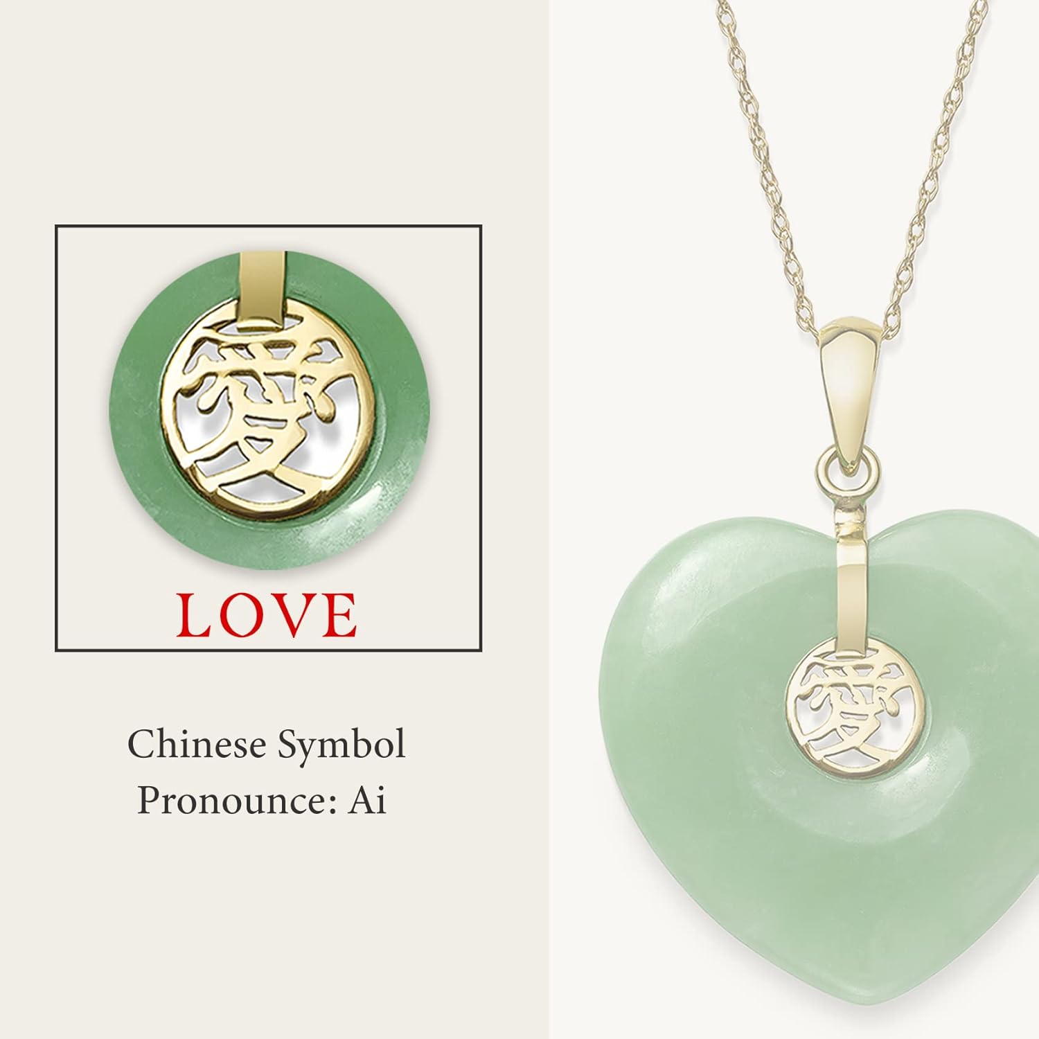 14k Gold Natural Jade Heart Charm Necklace Pendant · v4