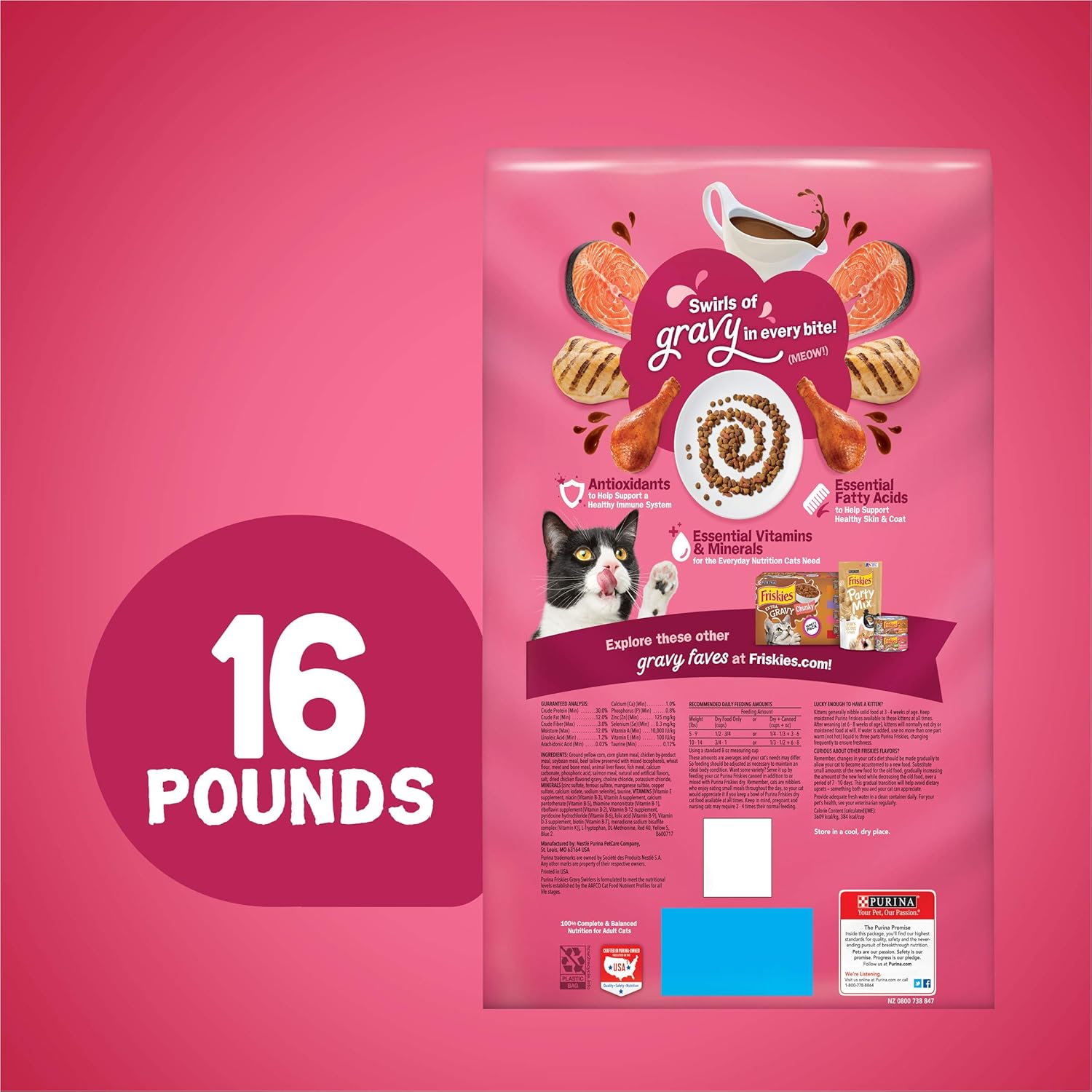 Purina Friskies Сухой корм для кошек, с соусом Swirlers - 16 фунтов. Мешок