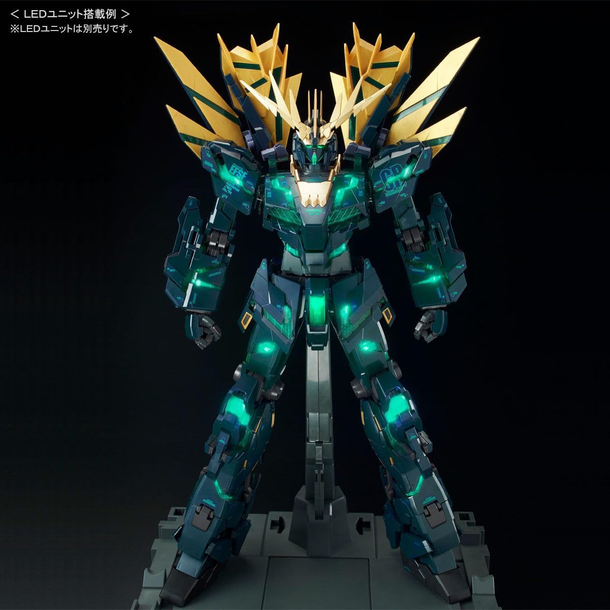Bandai PG 1/60 RX-0 [N] Unicorn Gundam Unit 2 Banshee Norn FINAL BATTLE Ver. Plastic Kit · v2