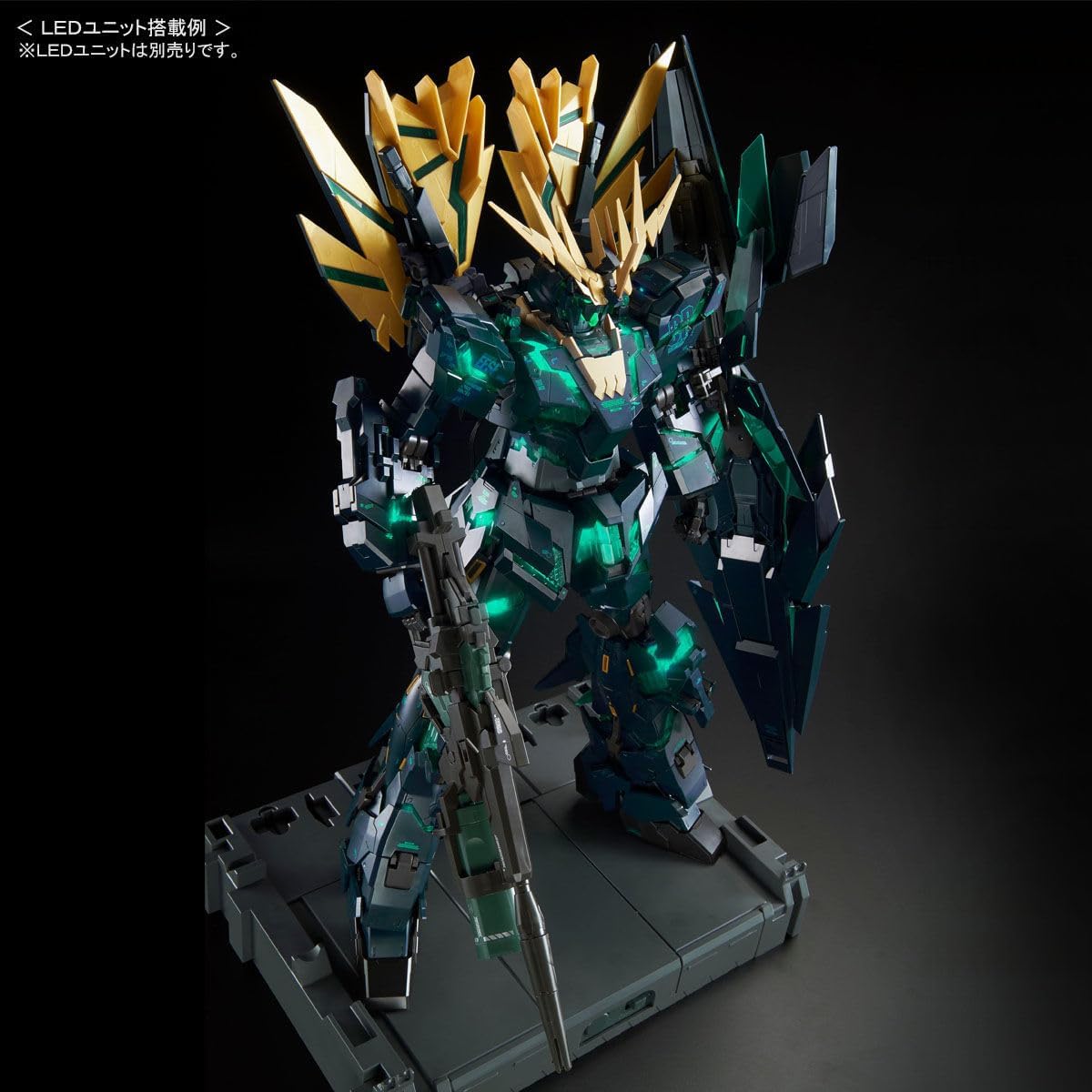 Bandai PG 1/60 RX-0 [N] Unicorn Gundam Unit 2 Banshee Norn FINAL BATTLE Ver. Plastic Kit · v2