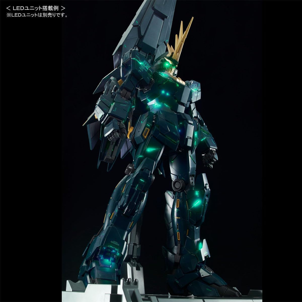Bandai PG 1/60 RX-0 [N] Unicorn Gundam Unit 2 Banshee Norn FINAL BATTLE Ver. Plastic Kit · v2