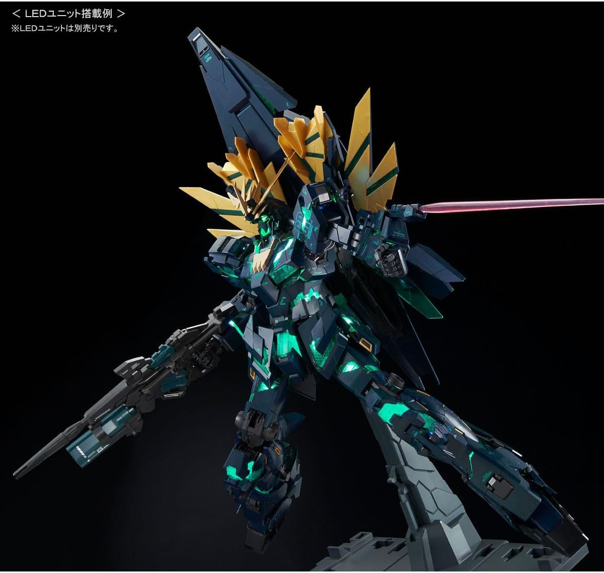 Bandai PG 1/60 RX-0 [N] Unicorn Gundam Unit 2 Banshee Norn FINAL BATTLE Ver. Plastic Kit · v2