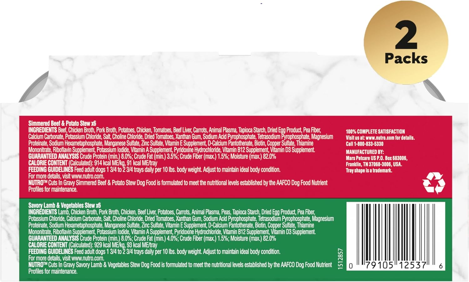 NUTRO Adult Natural Grain Free Wet Dog Food Cuts in Gravy Tender Chicken, Sweet Potato Pea Stew Recipe 및 Roasted Turkey, Potato amp; Pea Stew Recipe Variety Pack, 3.5 oz 트레이 12팩