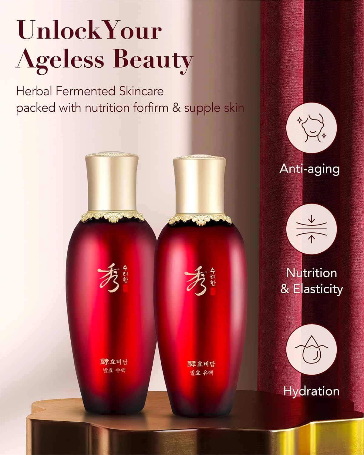 Sooryehan Hyobidam Fermented Skincare Gift Set (13.53fl oz) - Premium Korean Skin Care for Intense Hydration, Elasticity. Wild Ginseng. · v3
