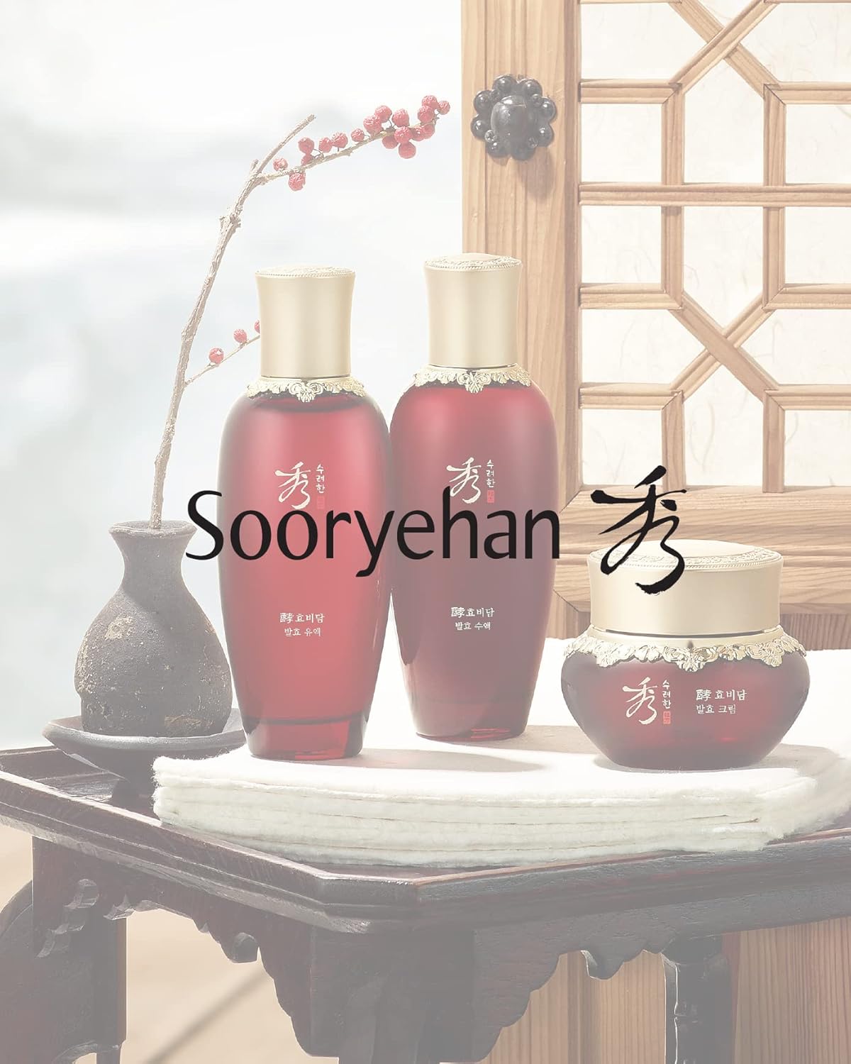 Sooryehan Hyobidam Fermented Skincare Gift Set (13.53fl oz) - Premium Korean Skin Care for Intense Hydration, Elasticity. Wild Ginseng. · v3