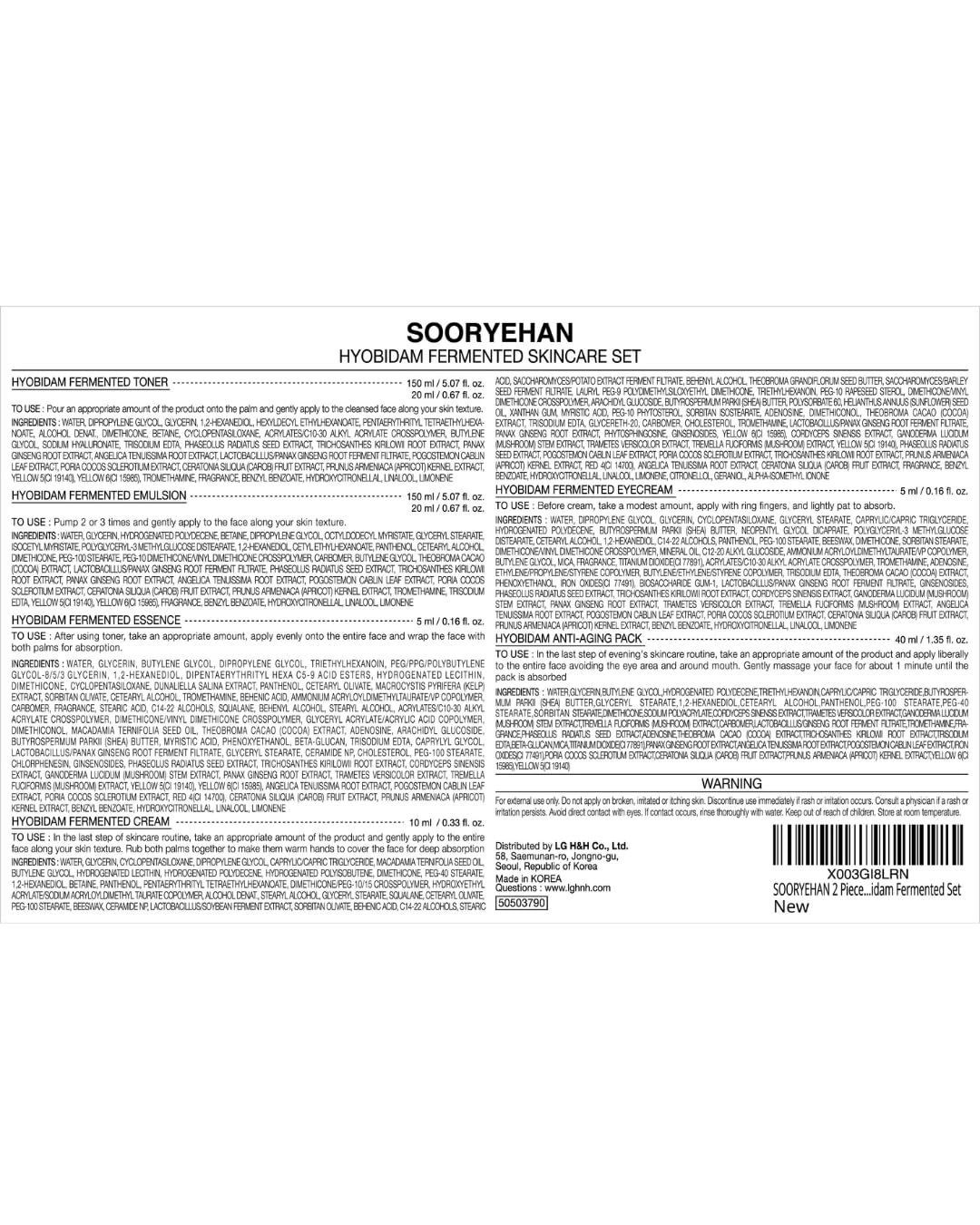 Sooryehan Hyobidam Fermented Skincare Gift Set (13.53fl oz) - Premium Korean Skin Care for Intense Hydration, Elasticity. Wild Ginseng. · v3