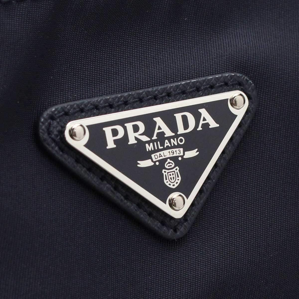 Prada Unisex Medium Black Tessuto Nylon Messenger Crossbody Handbag · v3