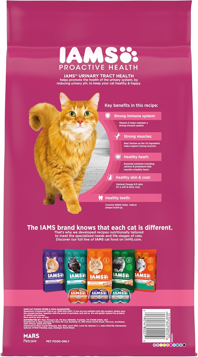 Nourriture sèche pour chats au poulet IAMS PROACTIVE HEALTH pour la santé des voies urinaires pour adultes, sac de 7 livres