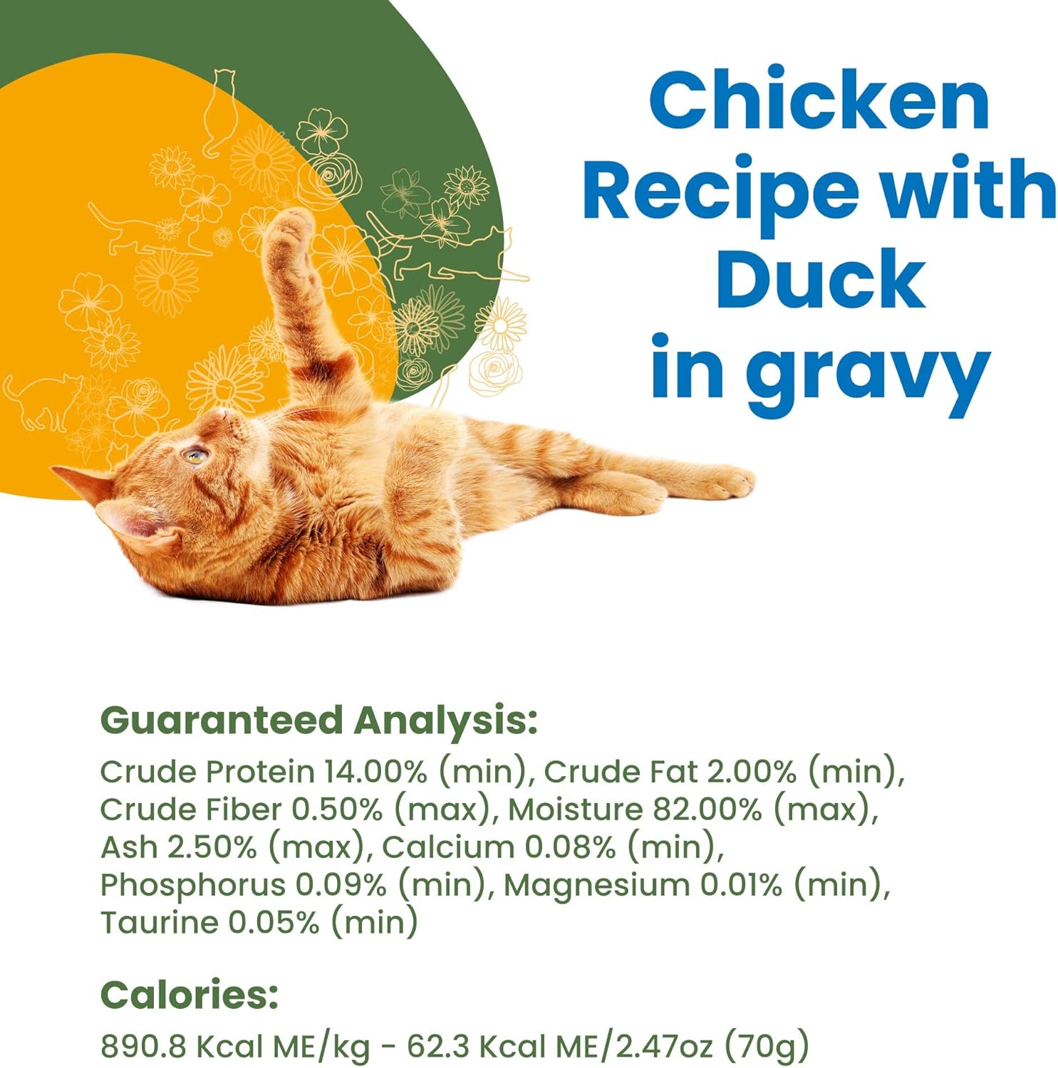 almo nature HQS Complete Chicken With Duck In Gravy, Grain Free, Adult Cat Canned Wet Food, Shredded. · v6
