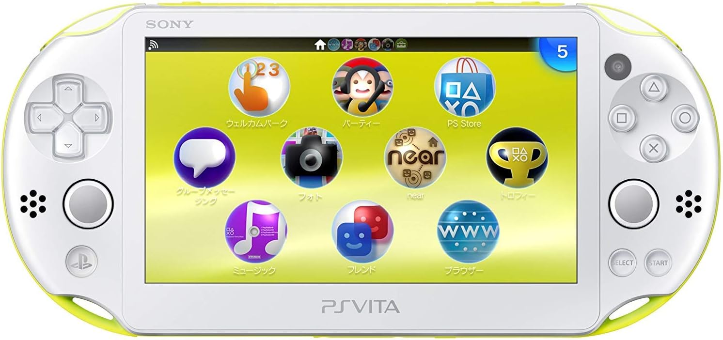 Sony Playstation Vita Wi-Fi 2000 Serisi İnce (Beyaz/Neon Yeşili) (Yenilenmiş)
