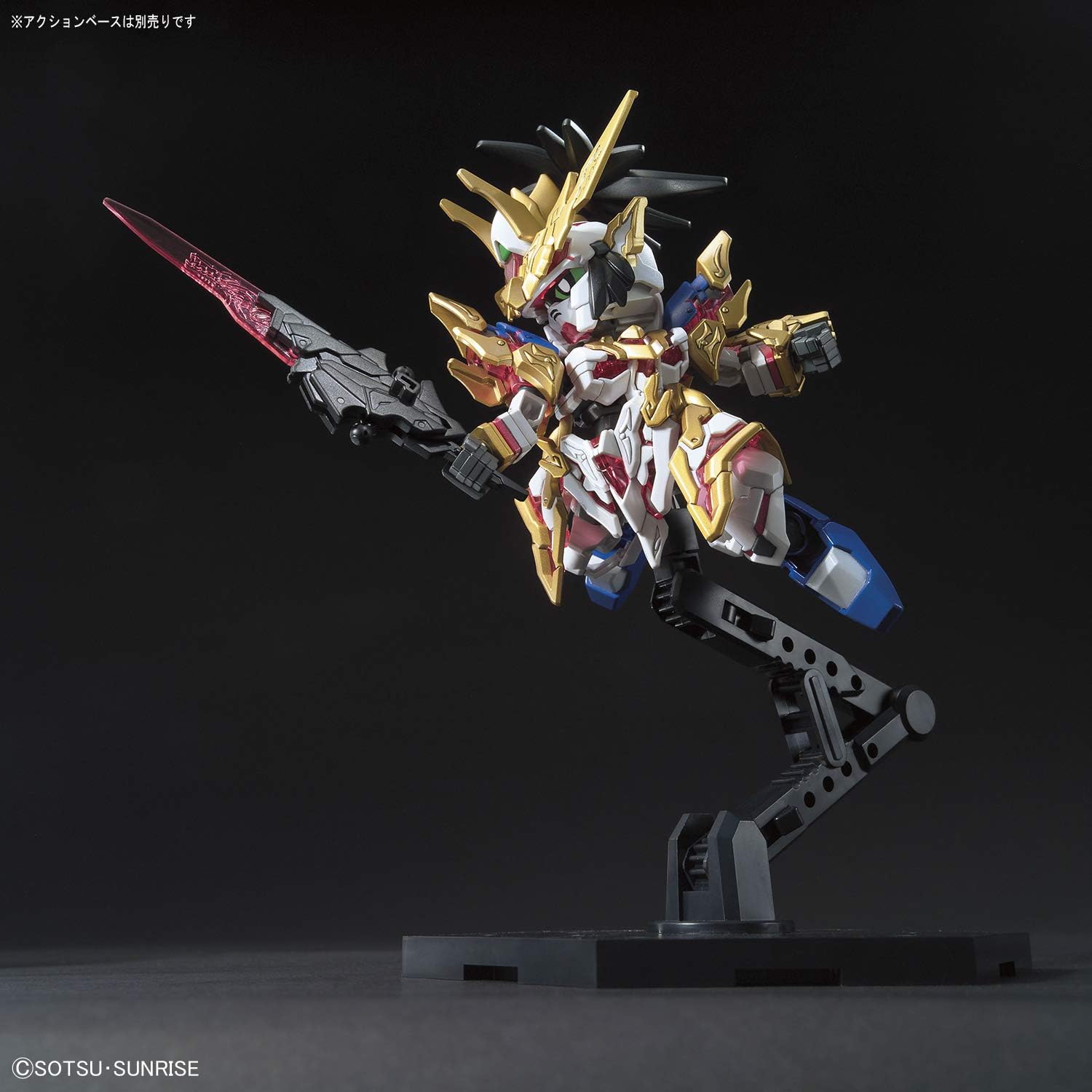 Kit modello Bandai Hobby Sangoku Soketsuden Liu Bei Unicorn Gundam Sd