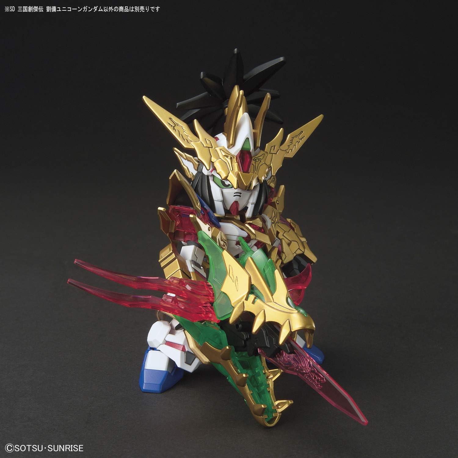 Kit modello Bandai Hobby Sangoku Soketsuden Liu Bei Unicorn Gundam Sd