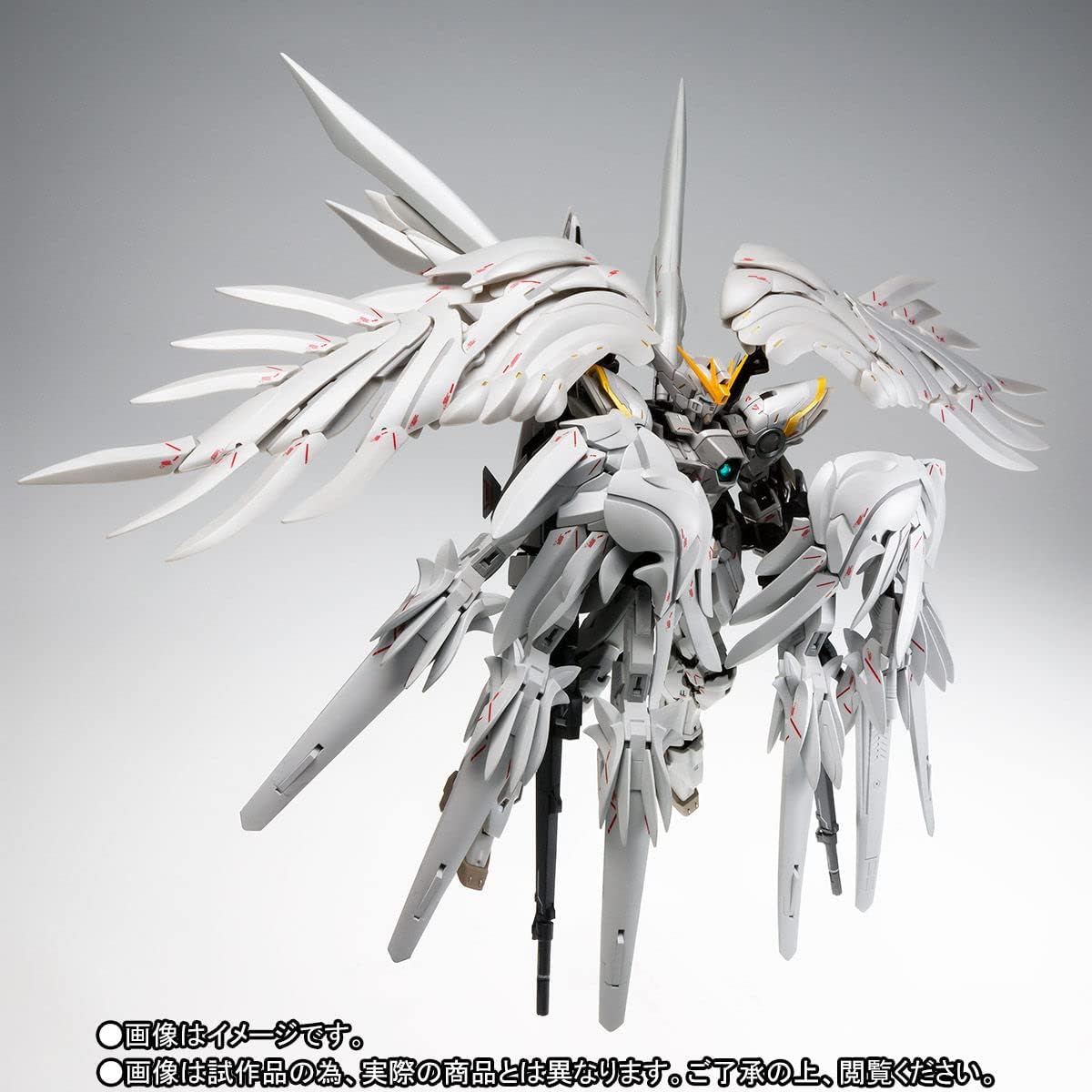 Bandai Gundam FIX Figuration Metal Composite Wing Gundam Snow White Prelude · v2